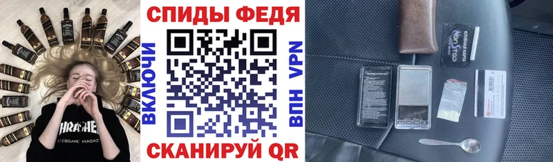 как найти закладки  Верхоянск  АМФЕТАМИН 97% 