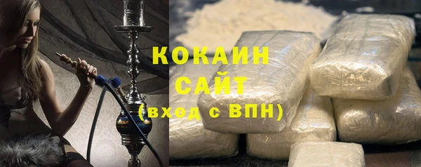 дмт Балахна
