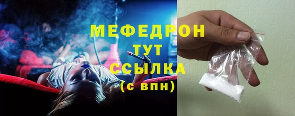 марки lsd Арсеньев