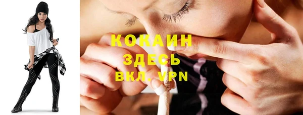амф Баксан