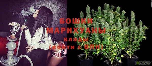 соль ск Карталы
