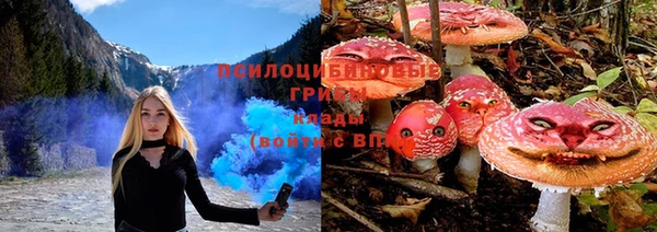 COCAINE Армянск