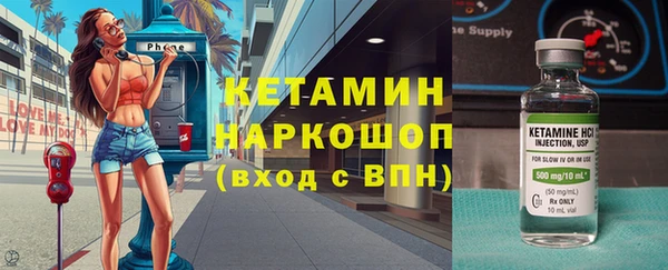 амф Баксан