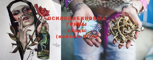 амф Баксан