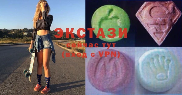 дмт Балахна