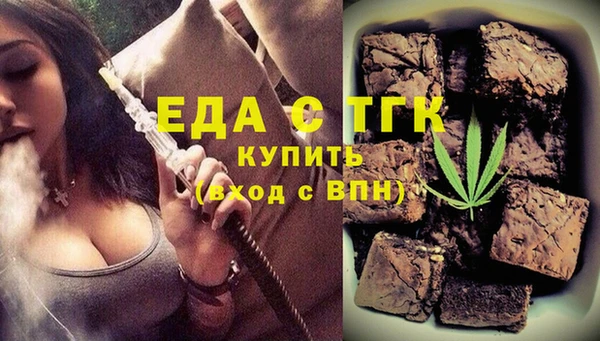 COCAINE Армянск