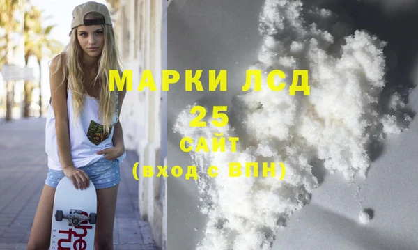 дмт Балахна