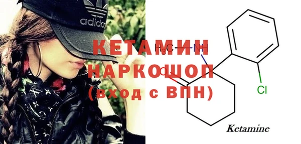 твердый Касимов