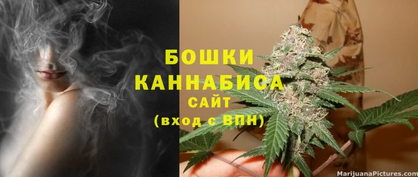 амф Баксан